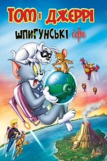Tom i Jerry: Super agenci