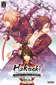 Hakuoki - Demônio da Flor passageira - Espírito Guerreiro do Céu Azul
