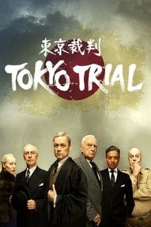 משפטי טוקיו