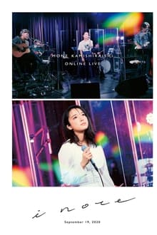 Mone Kamishiraishi - MONE KAMISHIRAISHI ONLINE LIVE 2020 "i note"