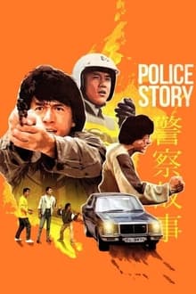 Police Story (1985) Hindi Dubbed
