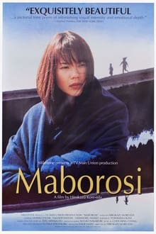Maboroshi no hikari