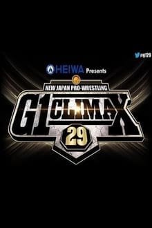 NJPW G1 Climax 29: Day 14