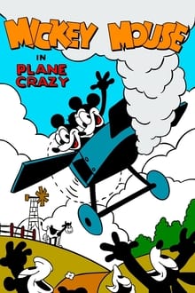米老鼠：疯狂的飞机