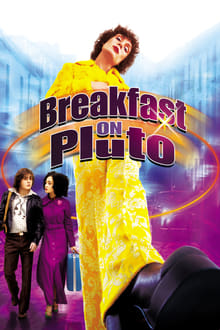 Сніданок на Плутоні