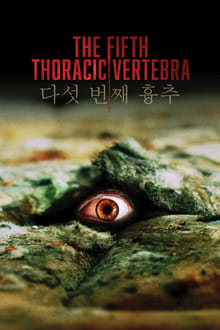 The Fifth Thoracic Vertebra
