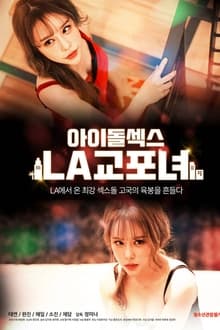 Idol Sex: LA Korean Women