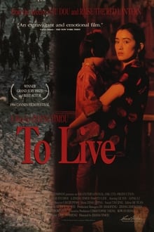 To Live