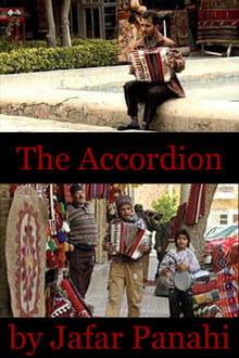 The Accordion