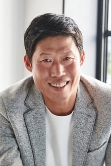 Yoo Hai-jin