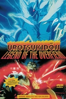 Urotsukidōji: Legend of the Overfiend