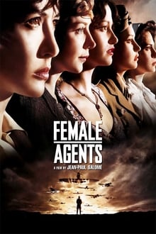 Жінки-агенти