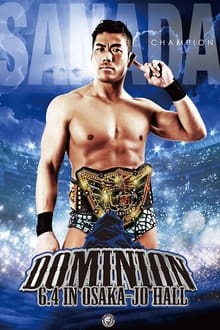 NJPW Dominion 6.4 in Osaka-jo Hall