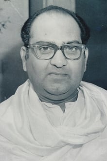 S. V. Ranga Rao