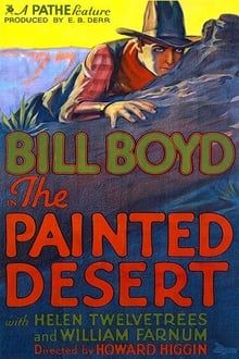 Рисуваната пустиня