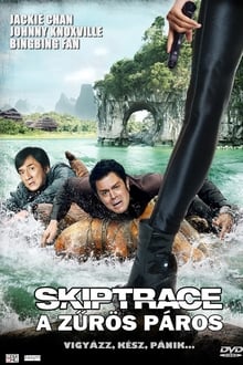 Skiptrace - Missione Hong Kong