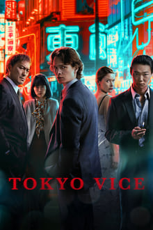 Image Tokyo Vice