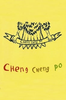 Cheng Cheng Po
