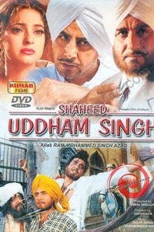 Shaheed Uddham Singh