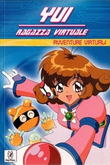 Yui - Ragazza virtuale