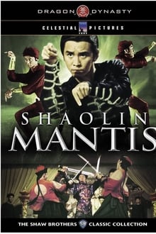 Shaolin Mantis