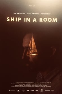 Ship in a Room