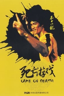 Game of Death