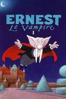 Эрнест вампир