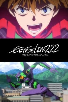 Evangelion 2.0 (Nem) vagy egyedül