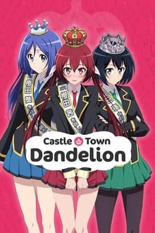 Город-замок Данделион