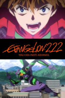 Evangelion: 2.0