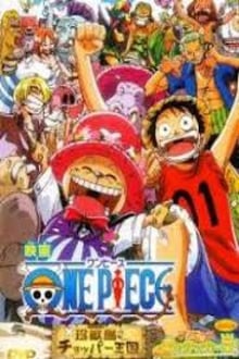One Piece - Dream Soccer King