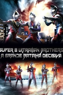 Superior Ultra 8 Brothers
