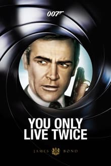 007: Живеш тільки двічі