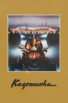Kagemusha, a Sombra do Samurai