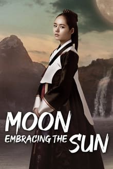 The Moon Embracing the Sun