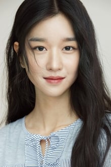 Seo Yea-ji