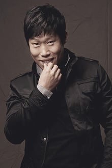 Yoo Hai-jin