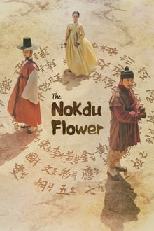 Květinka Nok-du
