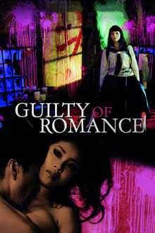 Guilty of Romance