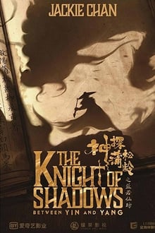 The Knight of Shadows: Between Yin and Yang