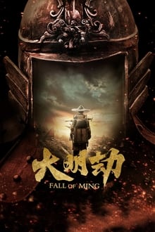 Fall of Ming