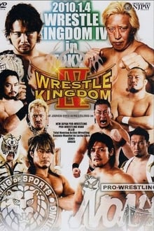 NJPW Wrestle Kingdom IV