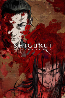Shigurui - Death Frenzy