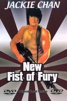New Fist of Fury