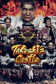 Takeshi's Castle Japan