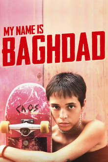 내 이름은 바그다드