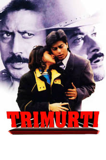 Trimurti - Der ewige Kreis der Liebe