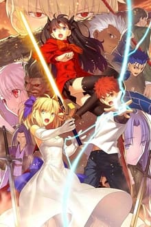 Fate Stay Night : Unlimited Blade Works
