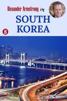 Erikoinen Etelä-Korea